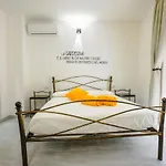 بيت ضيافة Casa Mirto