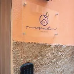 بيت ضيافة Casa Mirto بوسا